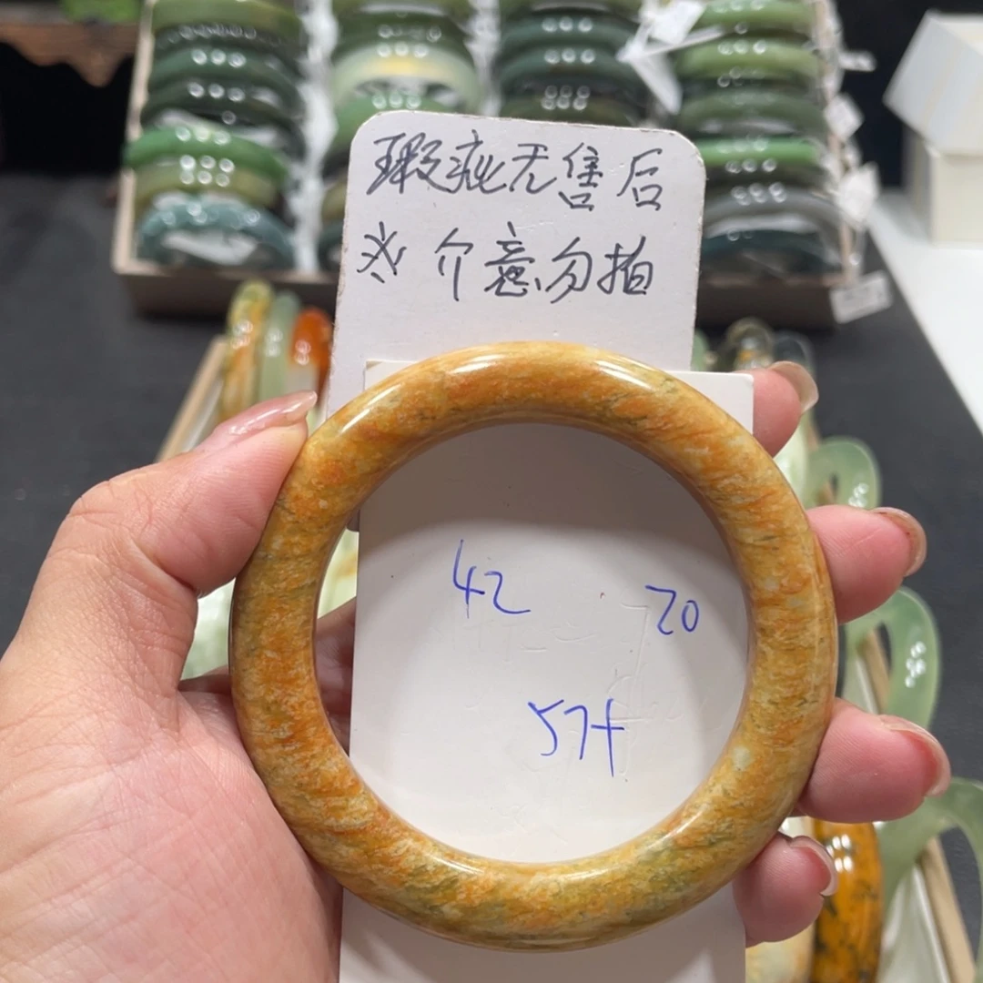 未镶嵌蛇纹石玉手镯