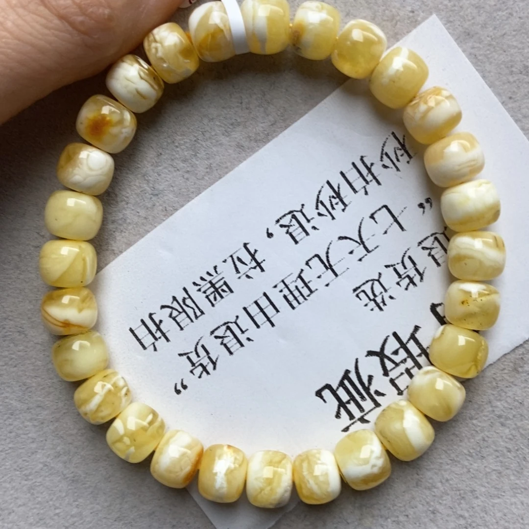琥珀未镶嵌珠宝奇石29