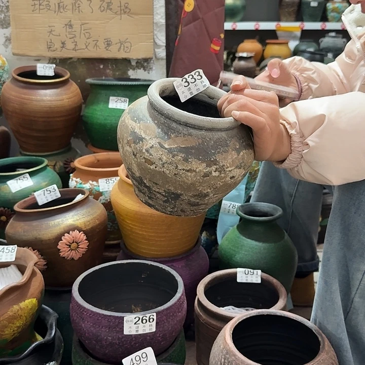 彩坛子333高度16口径12