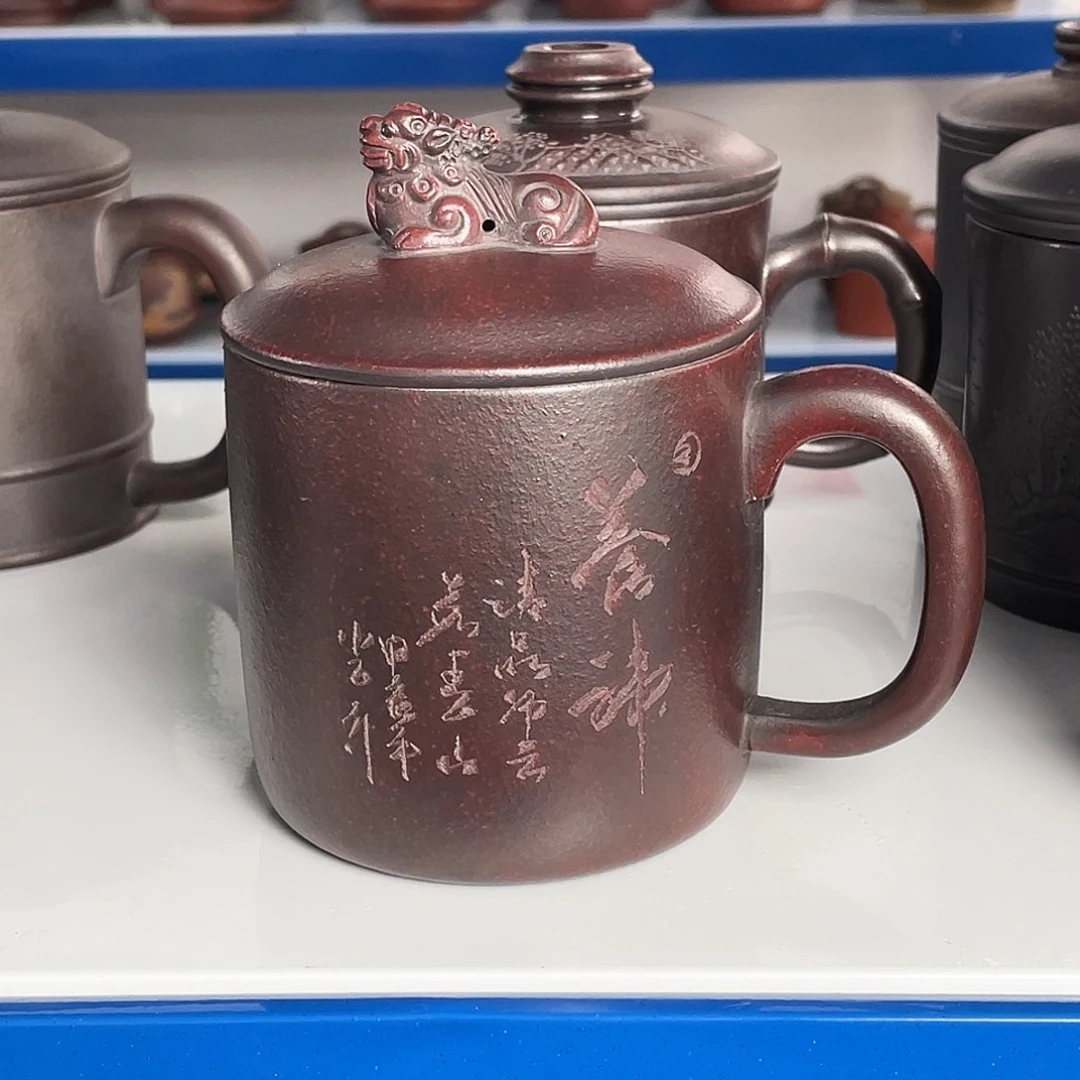 紫砂茶杯高货福利