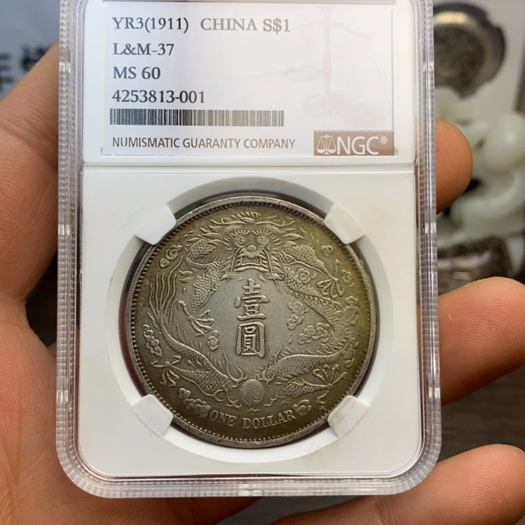 复古工艺饰品系列