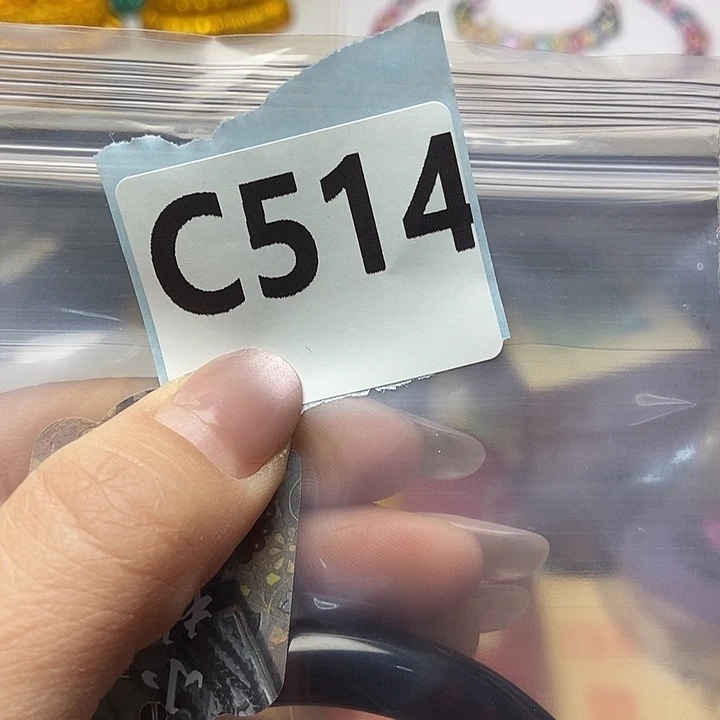 大叶紫檀（黑酸枝木类）半****）514