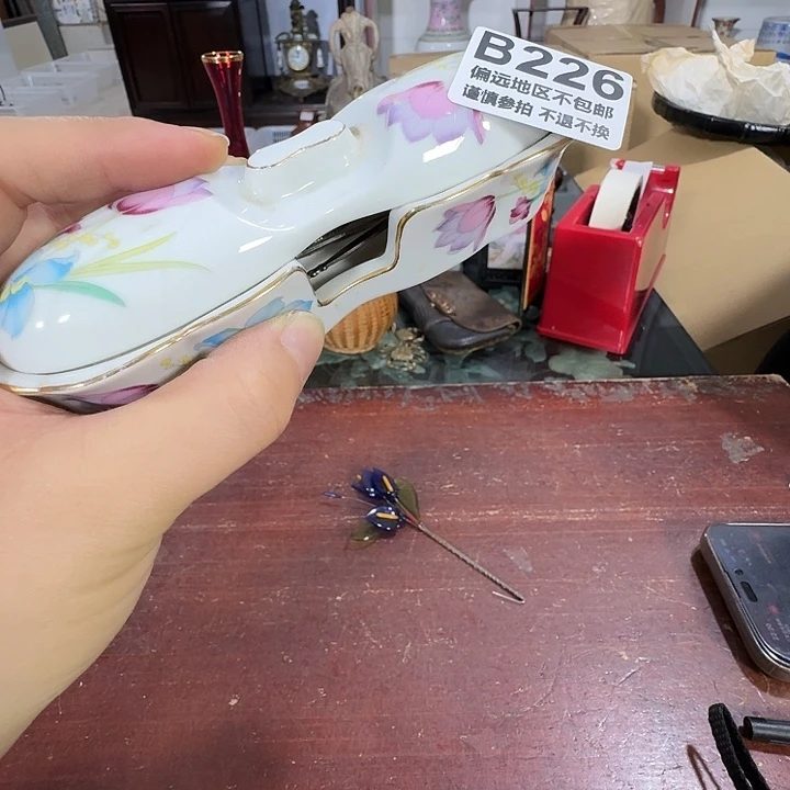 熏***空中古商品谨慎下单