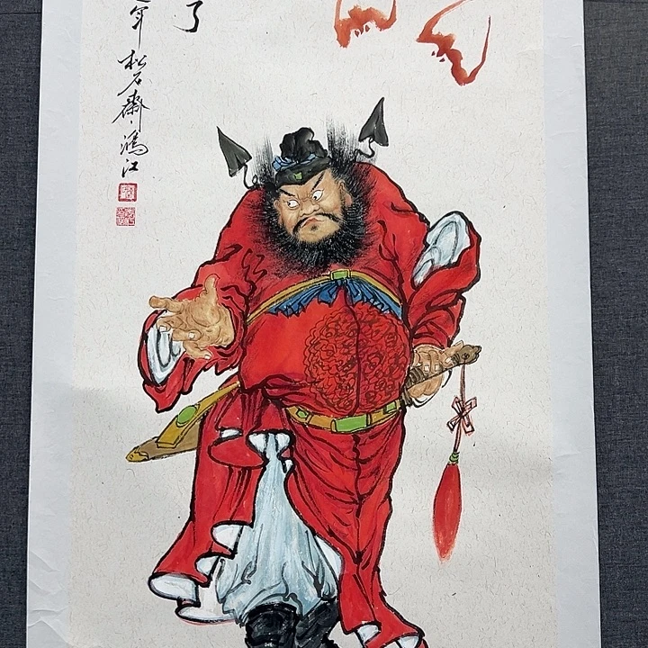 国画书画作品多次