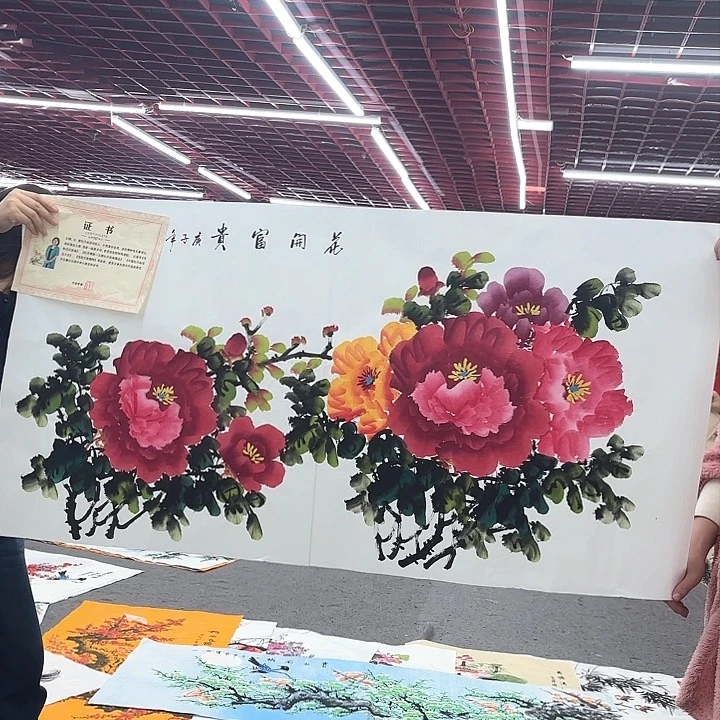 国画无毛或被短柔毛或无