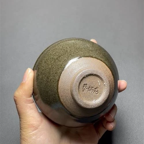 【闪购商品】茶盏-682............