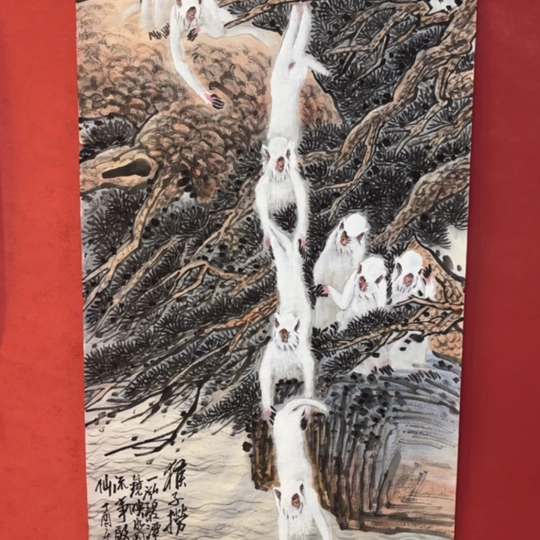 雨***润横款精品书画精品大展