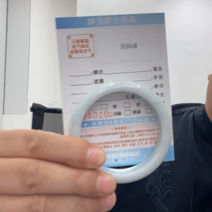 翡翠手镯未镶嵌天然翡翠手镯