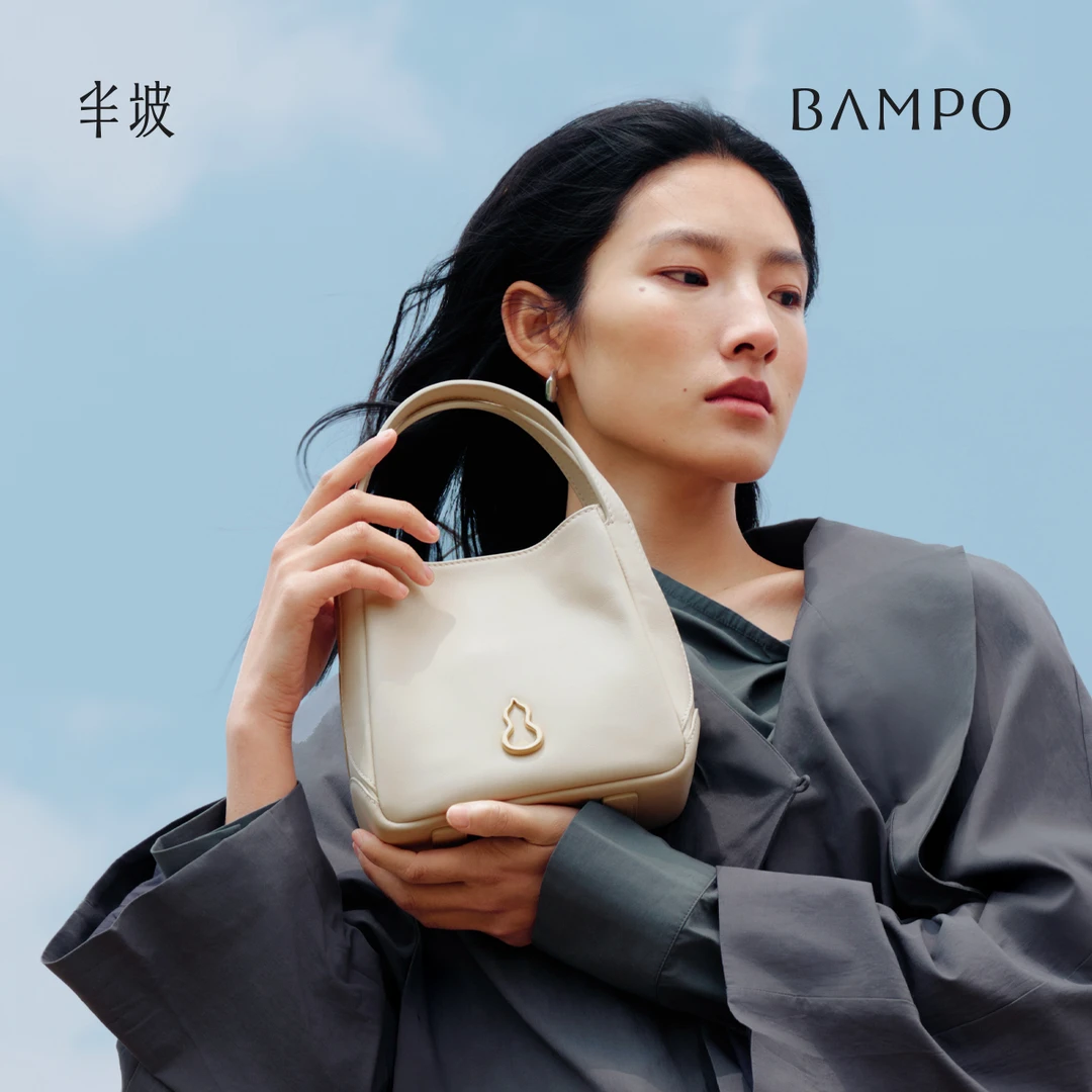 BAMPO半坡圆满水桶包 头层牛皮斜挎包2025夏新款白色单肩小拎包女