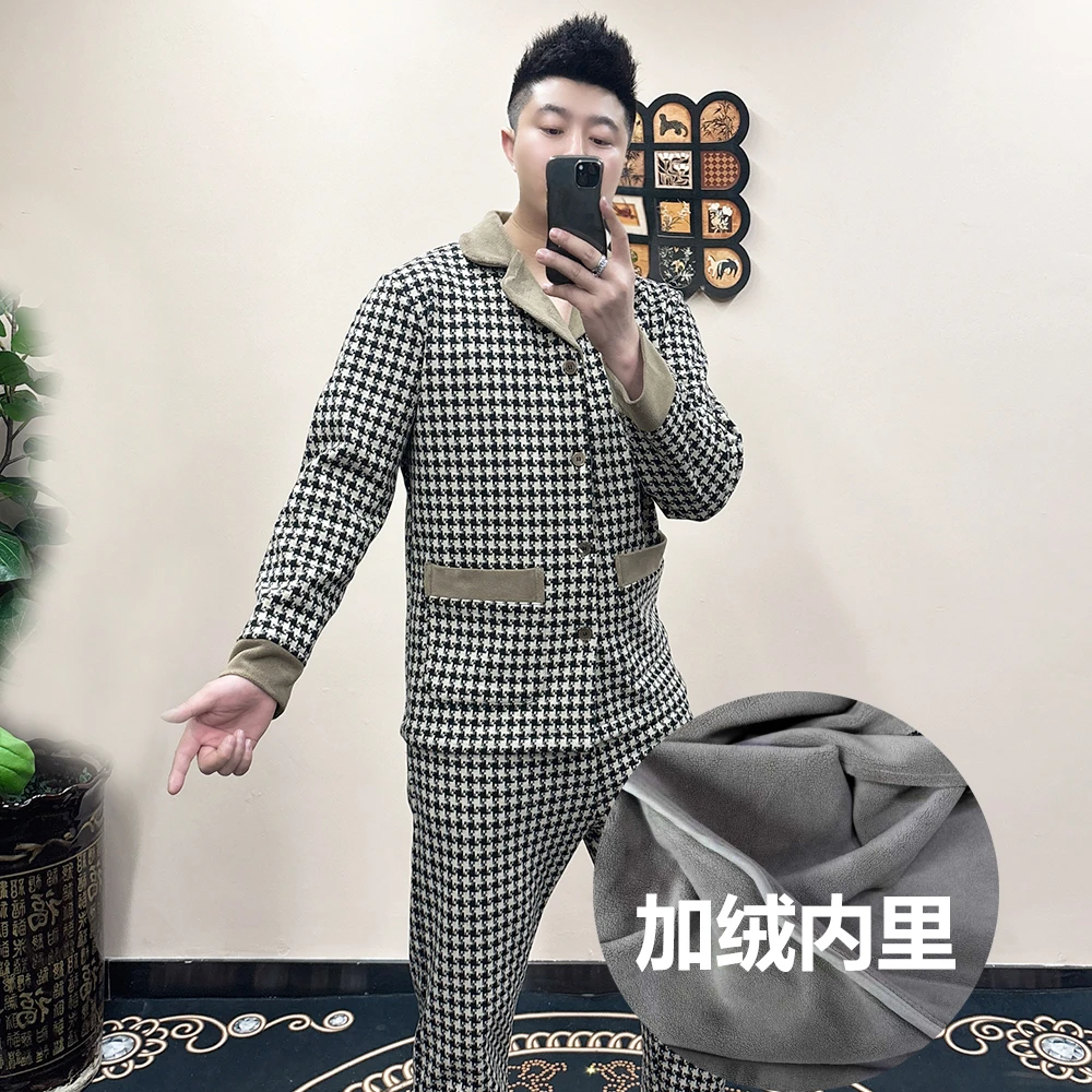 千鸟格加绒睡衣套装2025冬季新款奢华高品质可外穿男士时尚家居服