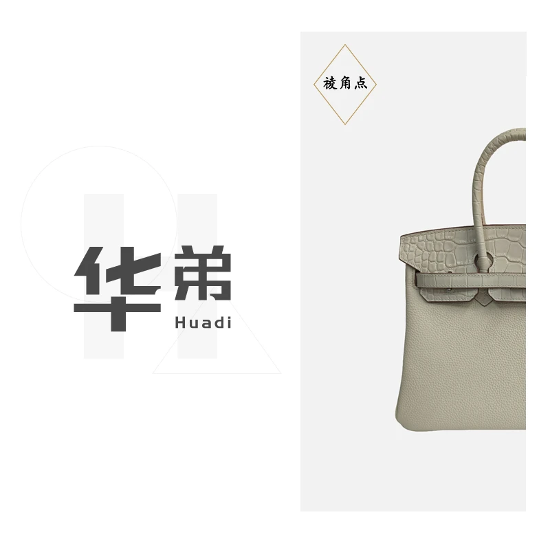 新款【BK-半鳄鱼纹拼白色】女款包高档时尚手提百搭斜跨单肩包