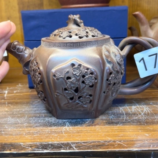 【闪购商品】紫砂茶壶l****2紫砂壶等