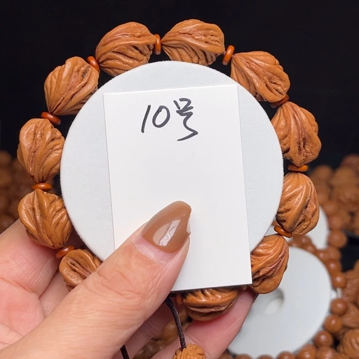 桃核吊坠生命之源手串