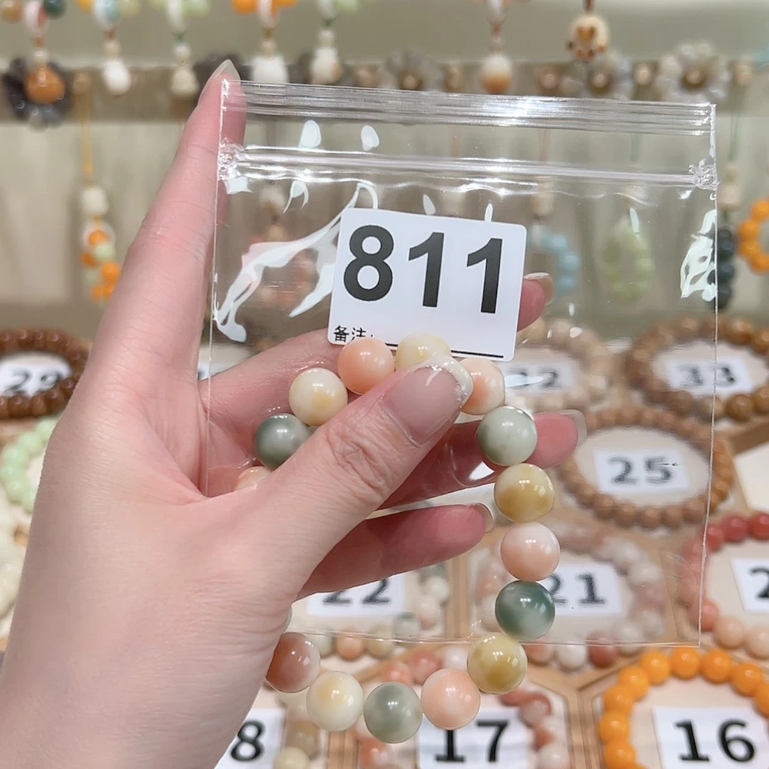 【闪购商品】菩提根/象牙果手串伊****霞