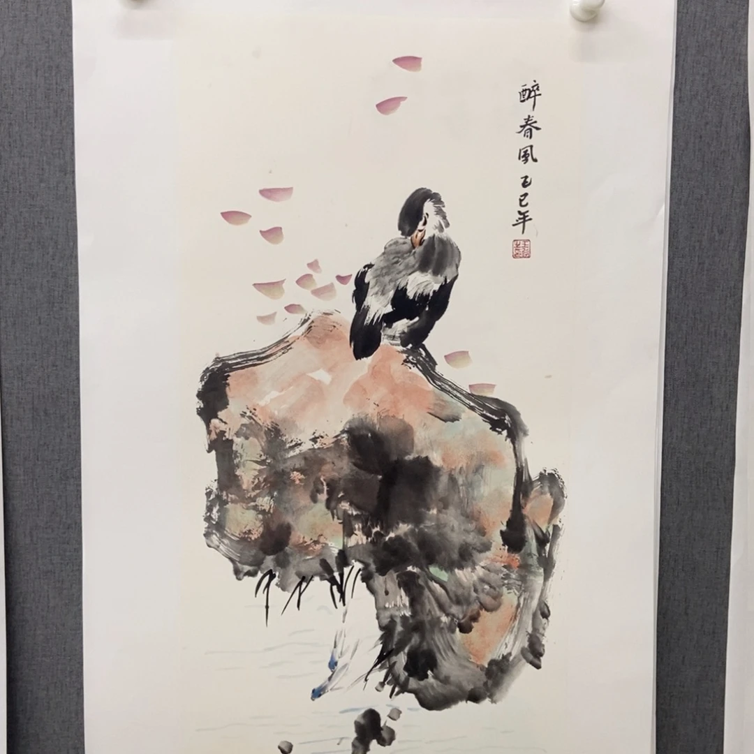 国画手寫手繪国画作品63