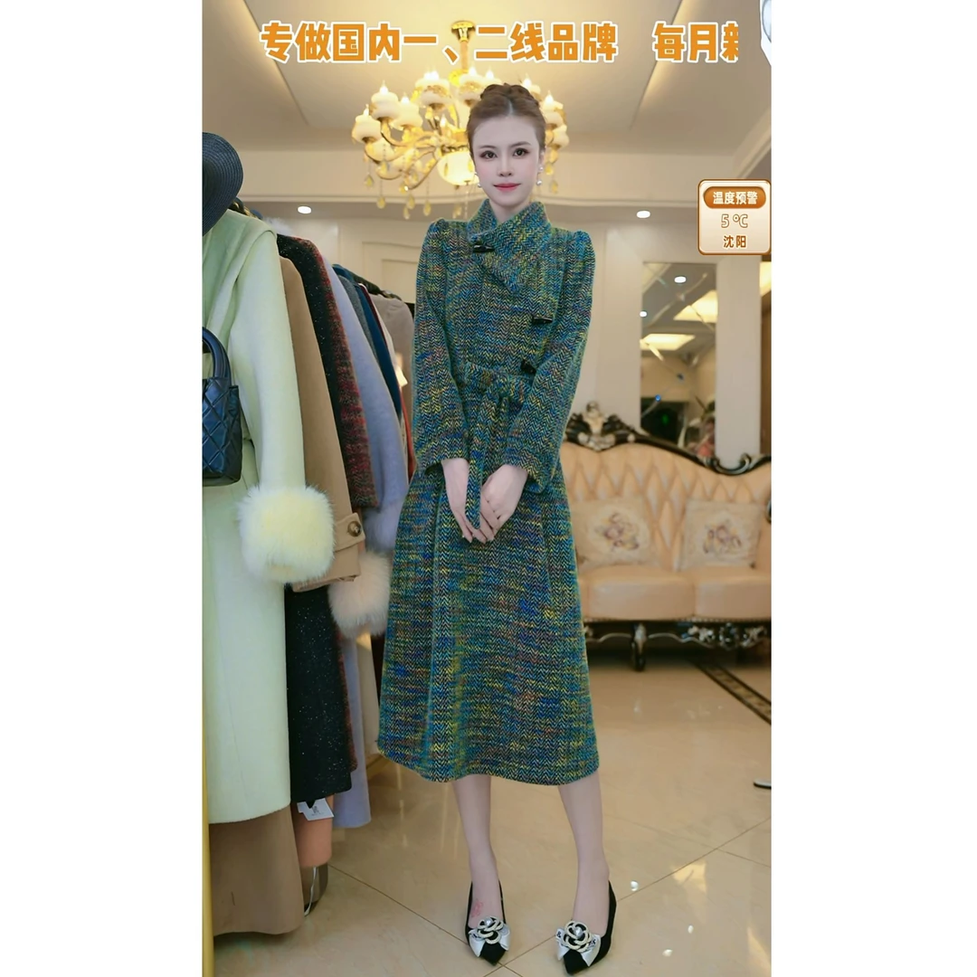 梦想服饰打底裙大秋冬连衣裙遮肉显瘦洋气减龄A字裙5011