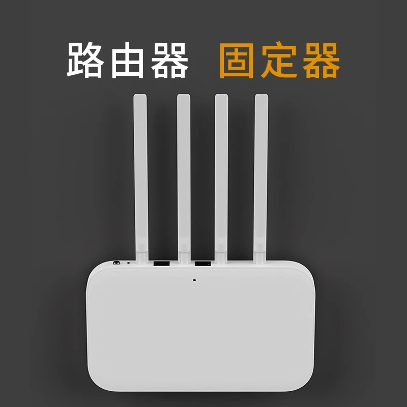 路由器支架免打孔墙上壁挂收纳神器自粘子母扣固定WiFi盒子放置架