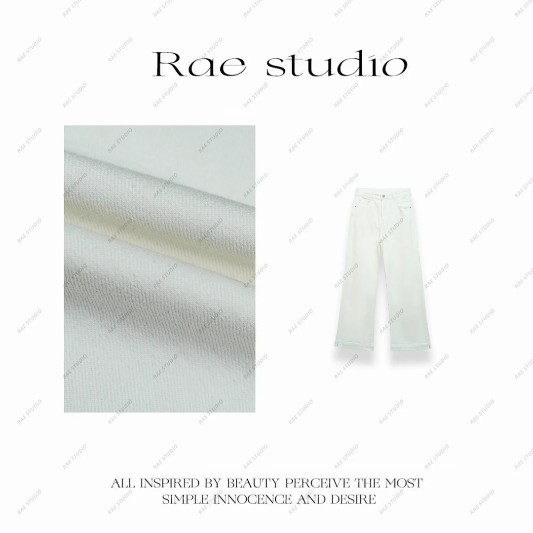 【Rae】极简休闲慵懒高腰阔腿开叉显瘦拖地裤r589