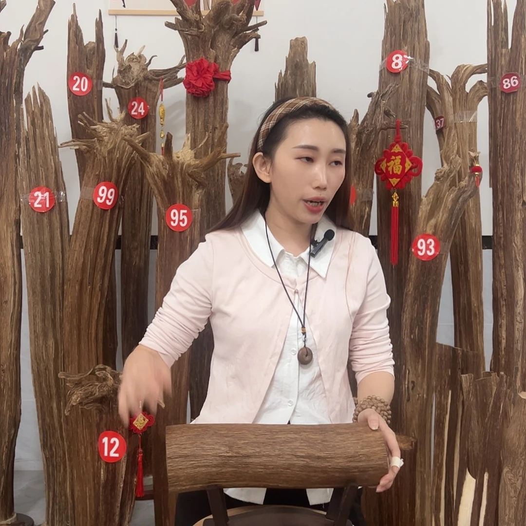 沉香沉香碎屑原材料