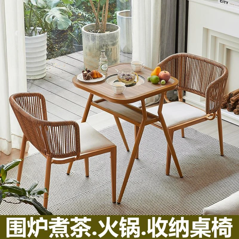 【Rindu品质】围炉煮茶阳台桌椅三件套组合多功能自带电陶炉火锅