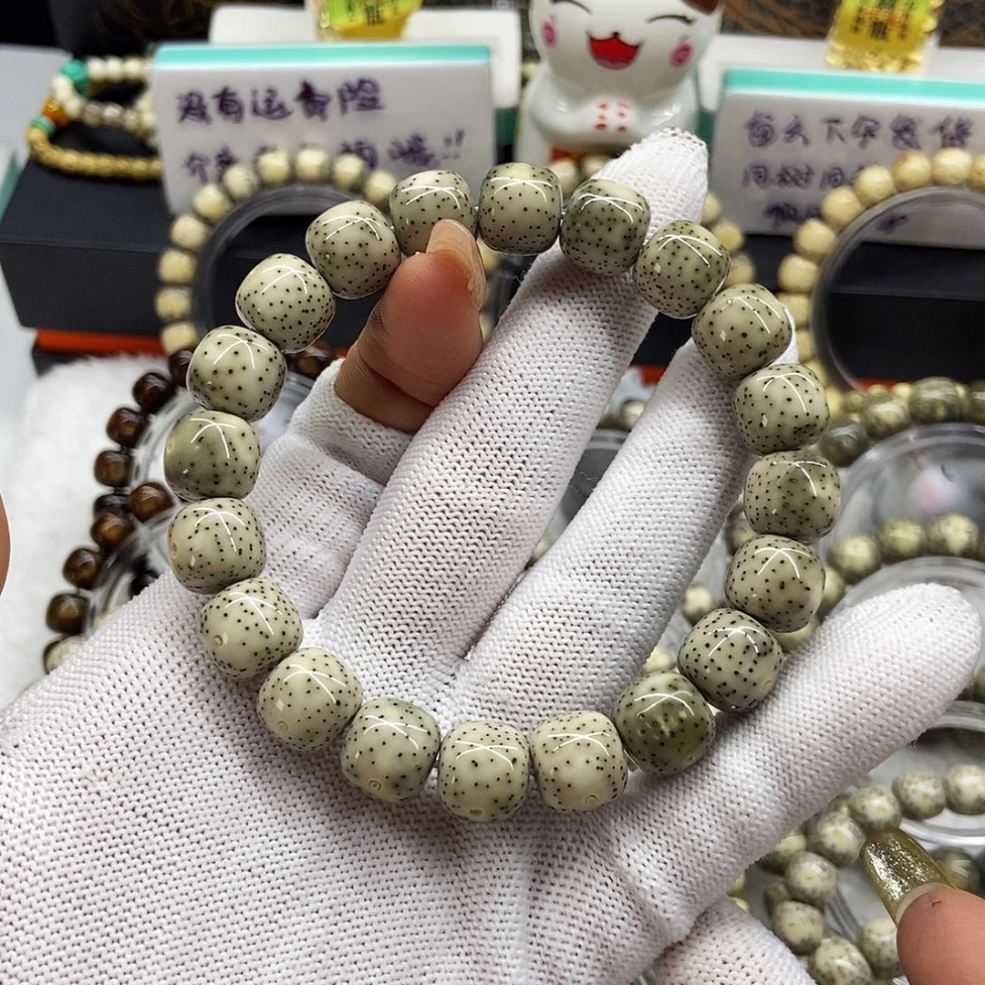 繁***星手串星月菩提月朗星稀12/11