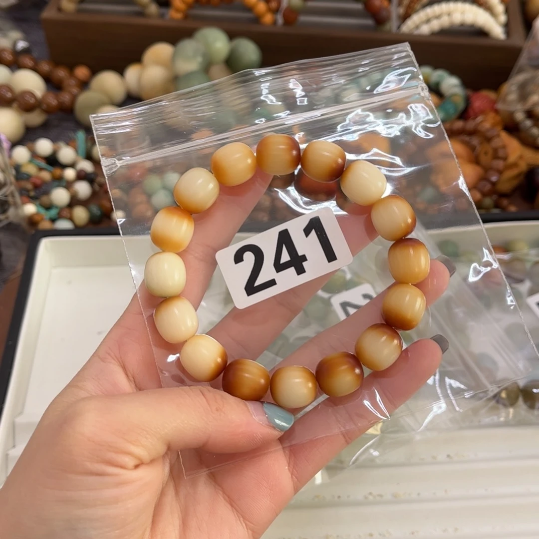 【闪购商品】白玉菩提手串241干磨