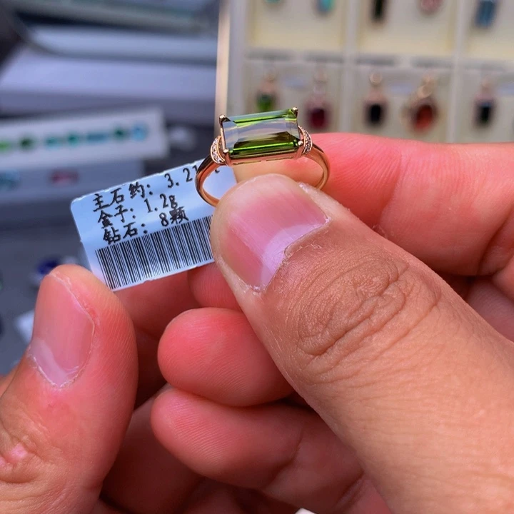 碧玺戒指18K金镶嵌碧玺