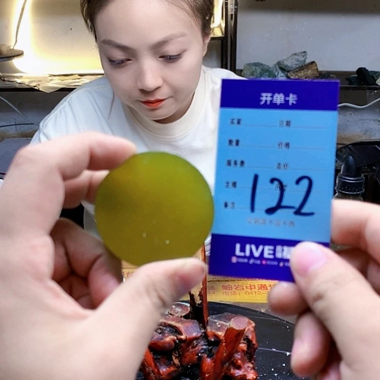 【闪购商品】蛇纹石玉未镶嵌原石暮*ぅ