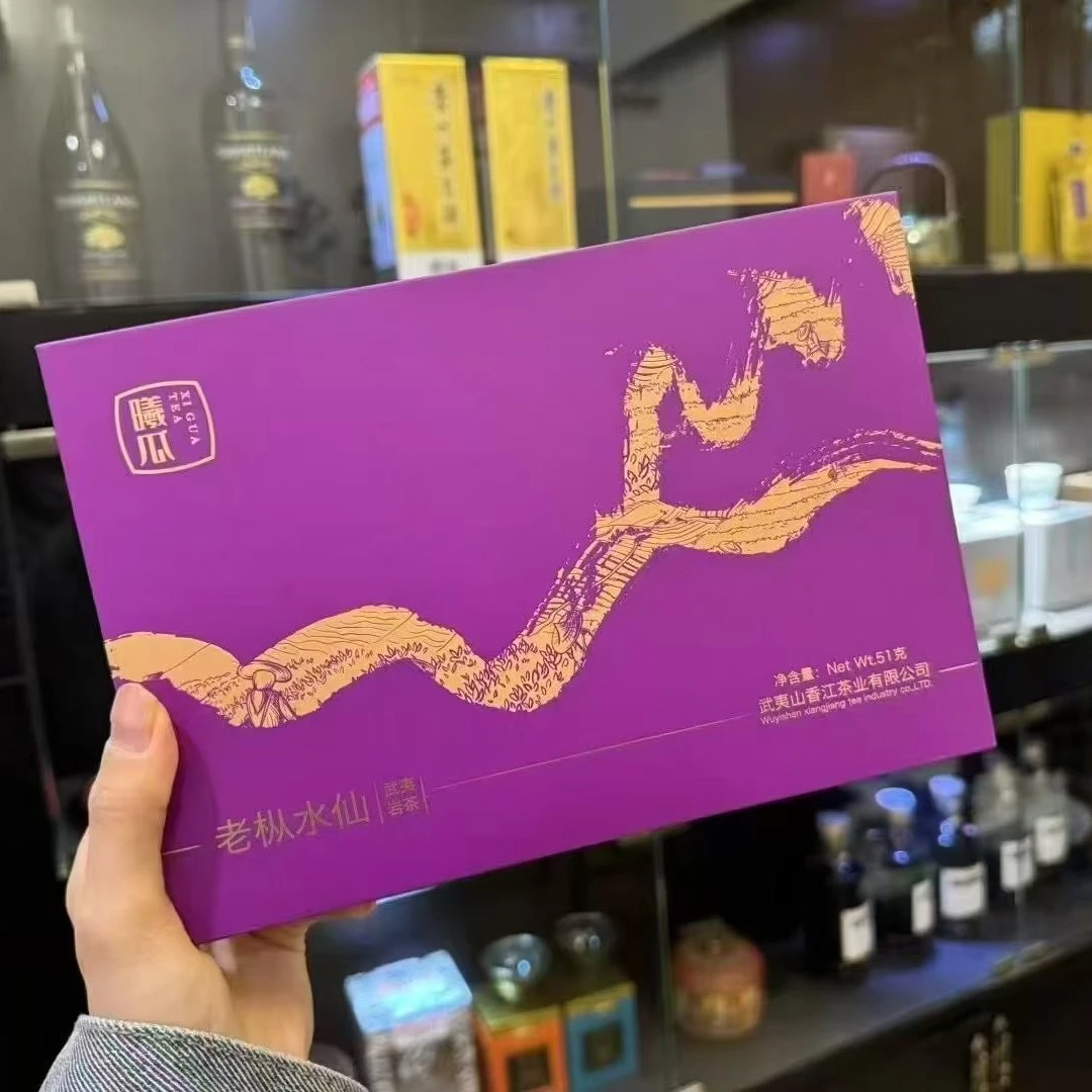 XIGUA/XG 紫气东来老枞水仙 大红袍51g6泡装 高档礼盒