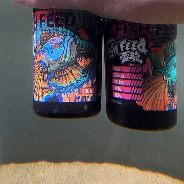 雷龙活动买一送一，到手2瓶，一红一蓝默认发