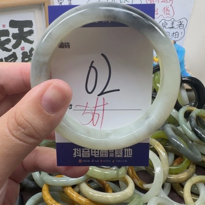 蛇纹石玉未镶嵌手镯02