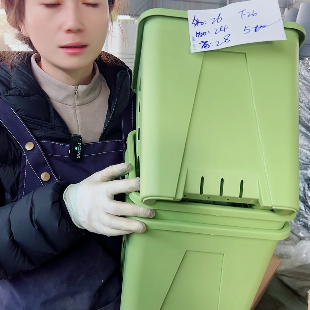 方盆F26果绿3个无托