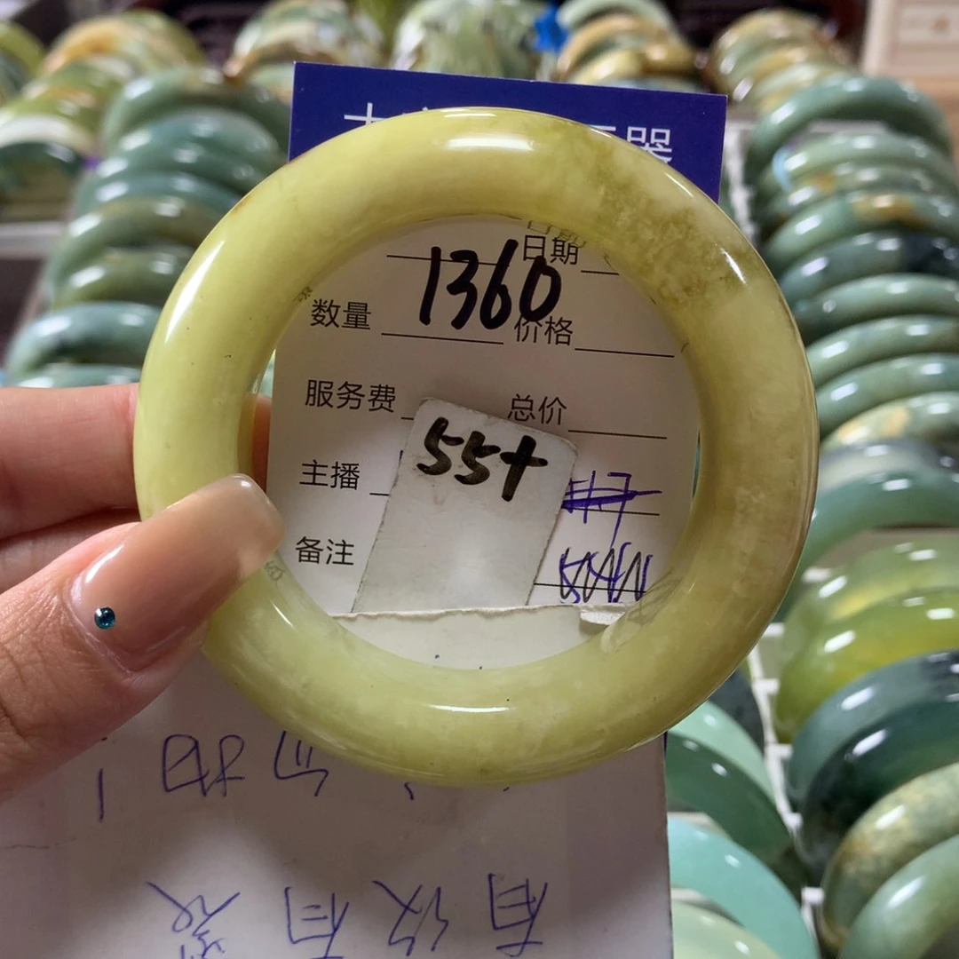 蛇纹石玉未镶嵌手镯1360