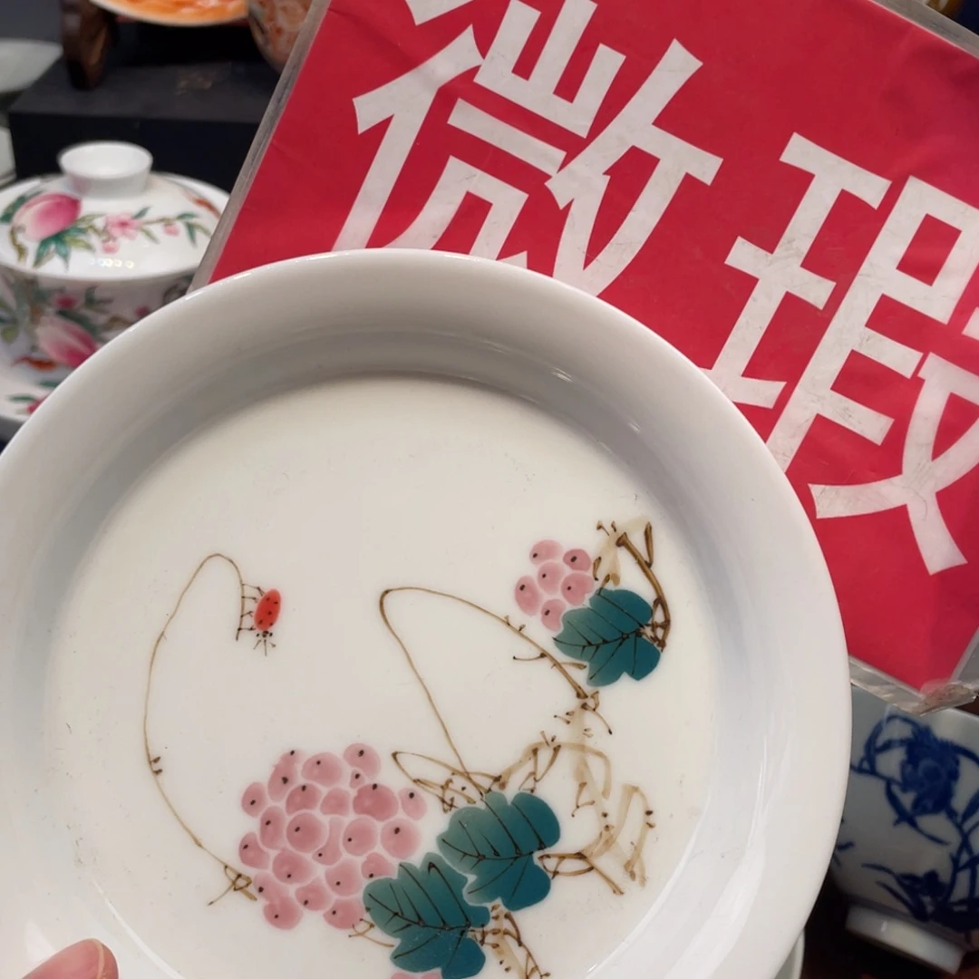 景德镇景德镇陶瓷