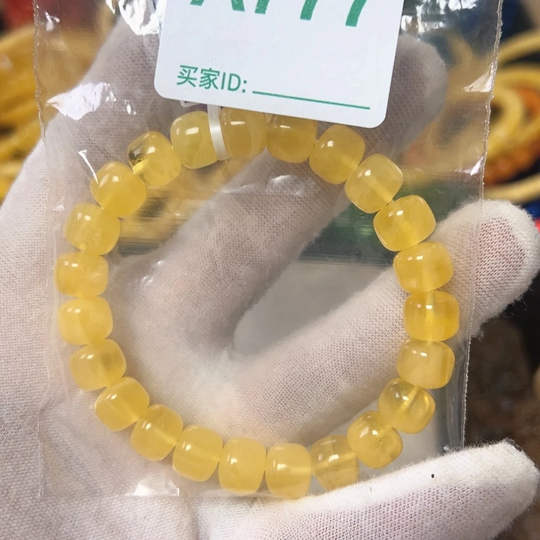 银S925天然猛犸象牙雕刻品