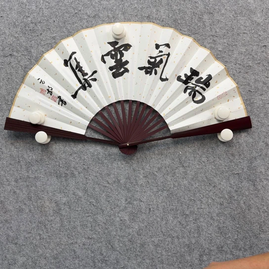 书法书法作品多次参加