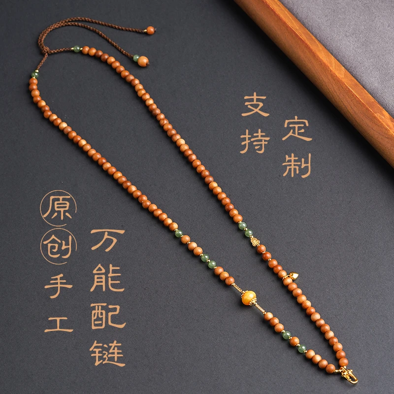 原创设计老山檀手工吊坠万能链罗盘黄财神复古新中式挂绳款97