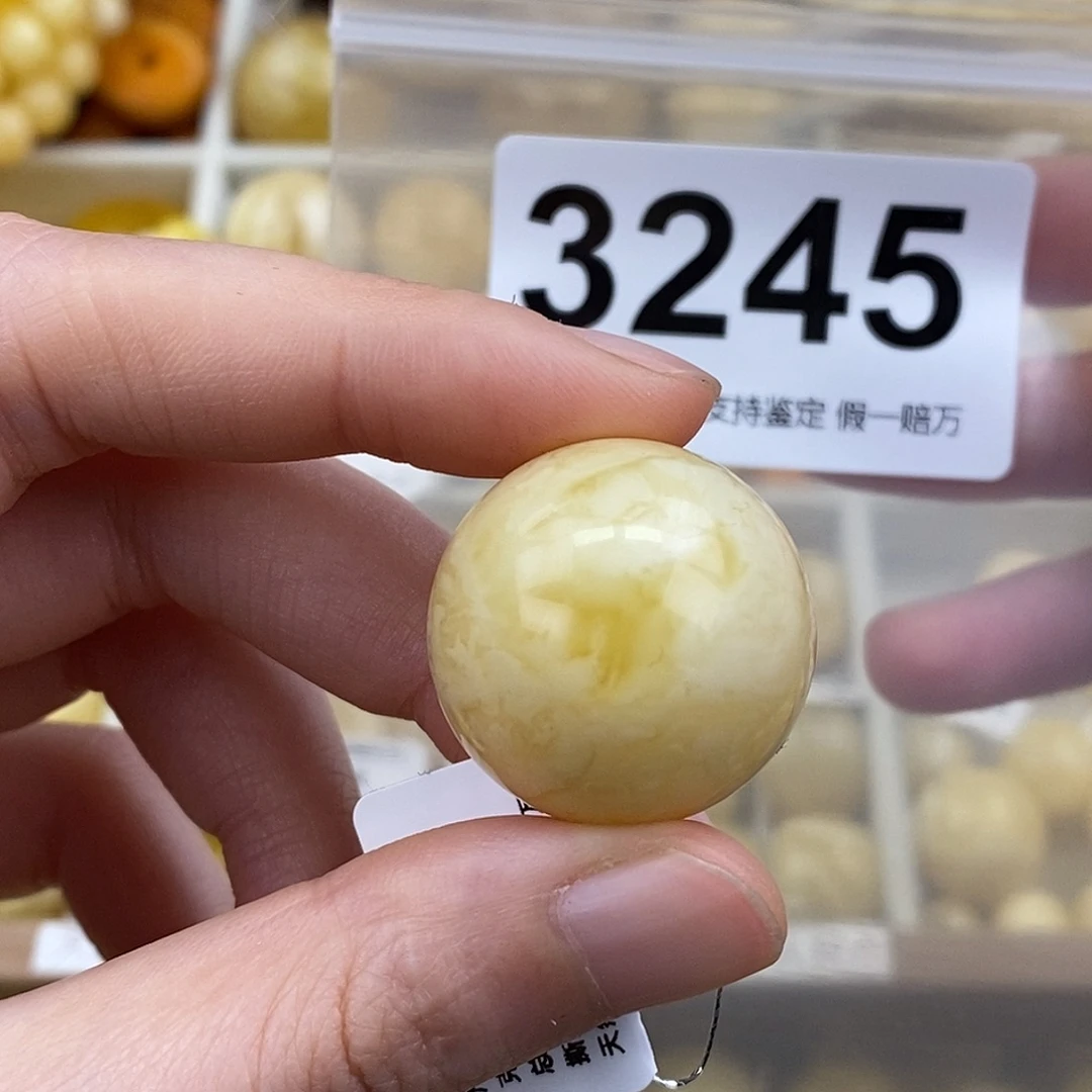 蜜蜡未镶嵌珠宝奇石24.8