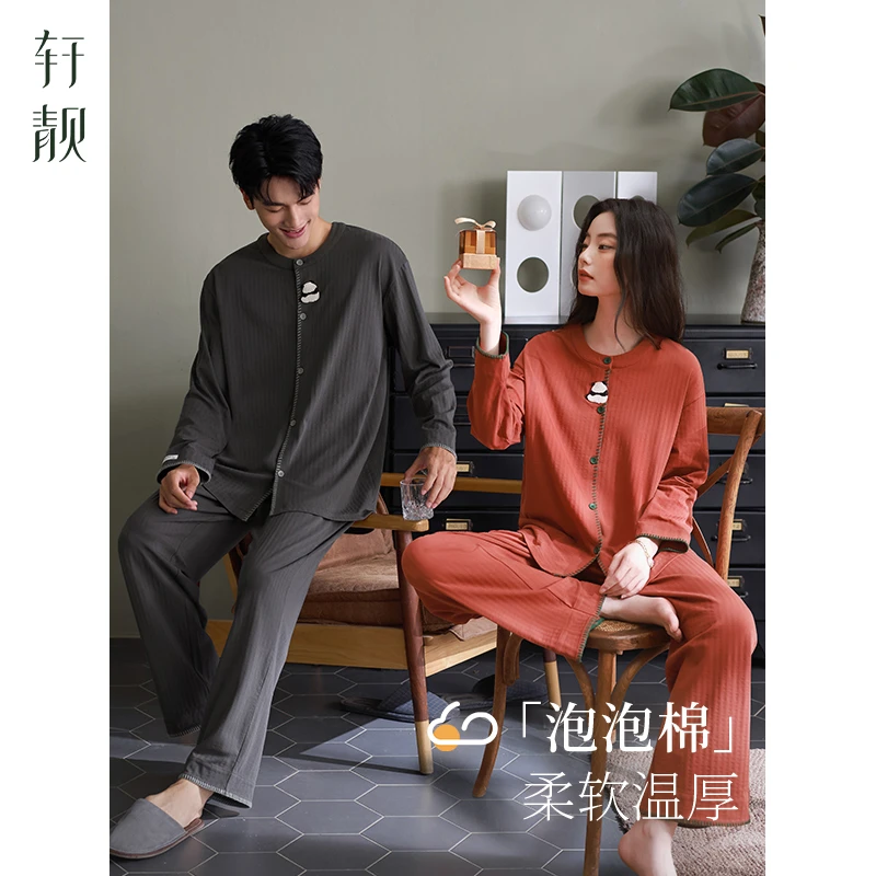 【纯棉】泡泡棉情侣睡衣女春秋季秋款长袖国风熊猫男士家居服套装