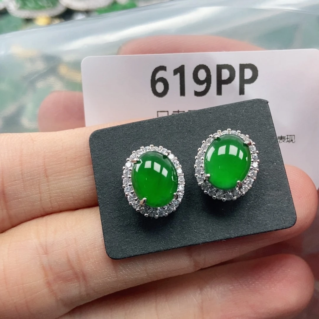 【闪购商品】颈饰未镶嵌翡翠