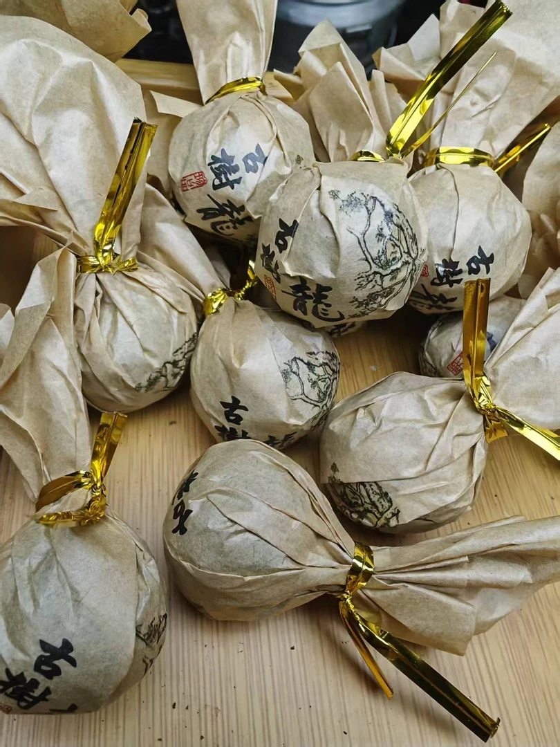 20颗小荒田古树春茶龙珠2025年春茶