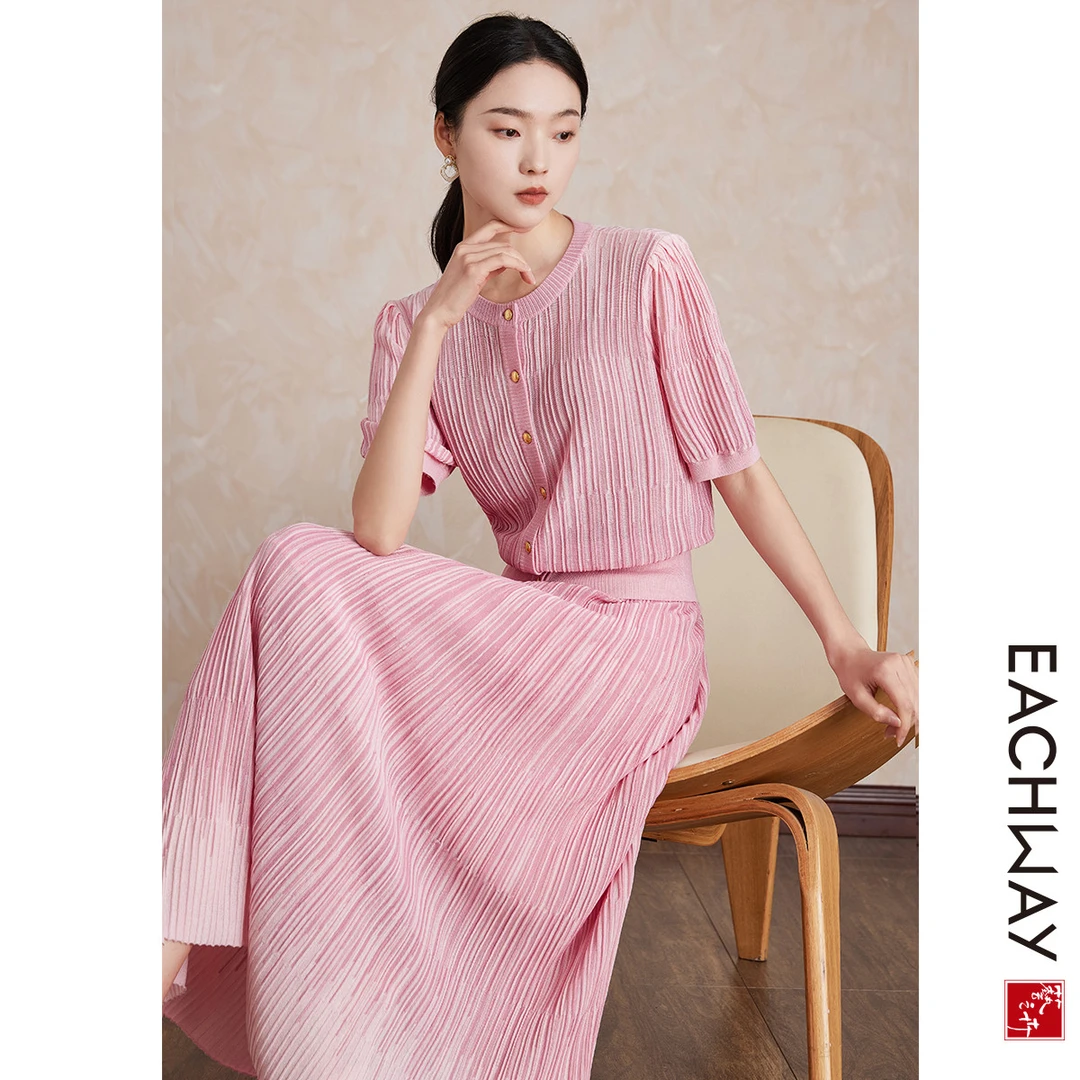 1B42O0119701高级减龄套装夏季遮肉显瘦针织两件套女