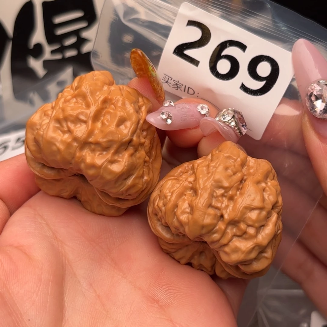 文玩核桃把件笑****蛤蟆