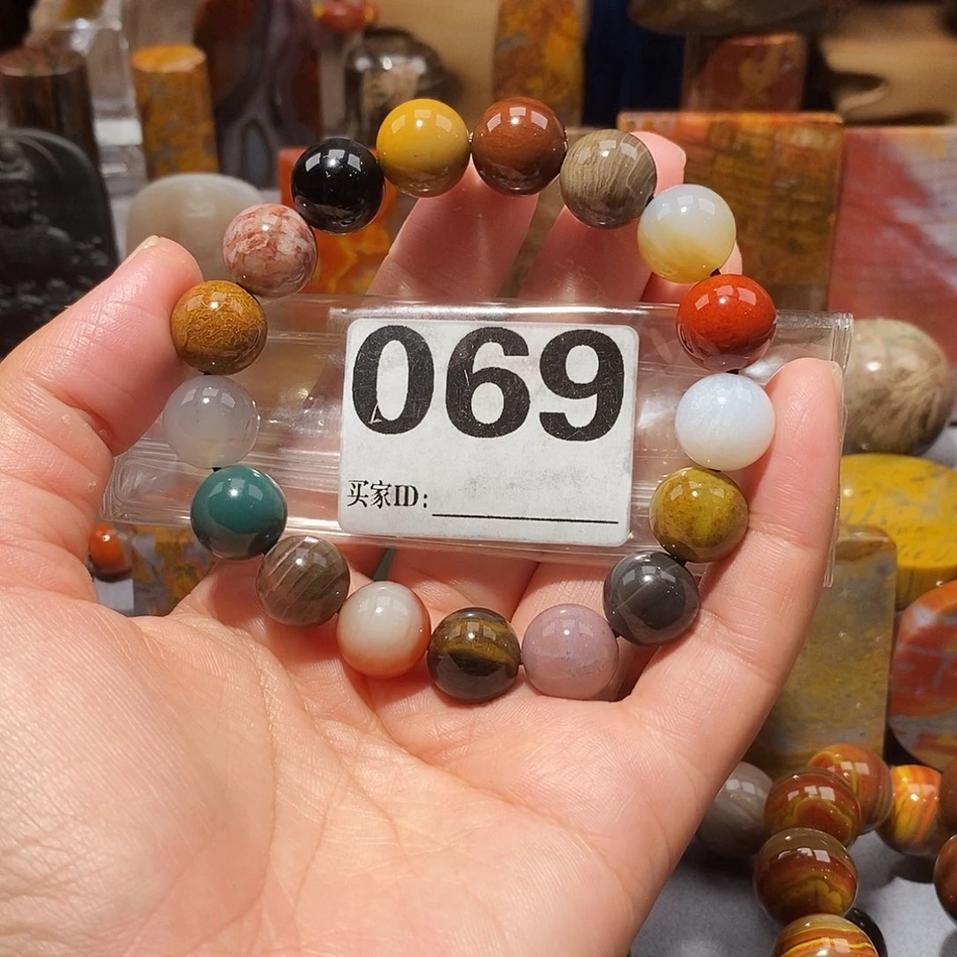 硅化玉天然北票硅化玉手串未镶嵌