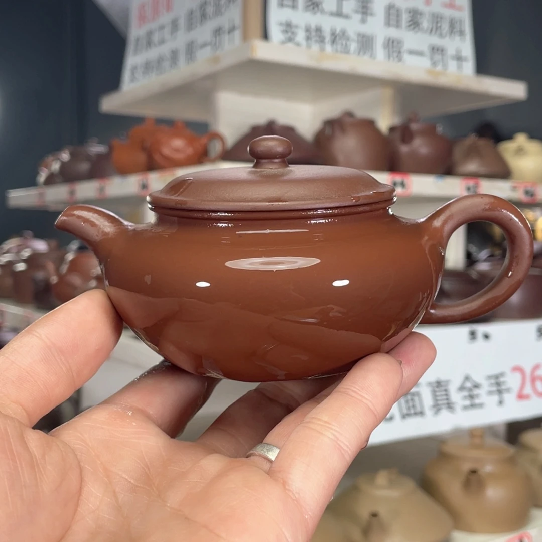 紫砂茶壶紫泥轻薄胎半手工230毫升