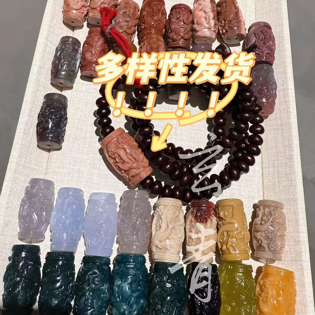 合金珐琅项链 私人订制.昭昭如愿.项链（多样性发其一）