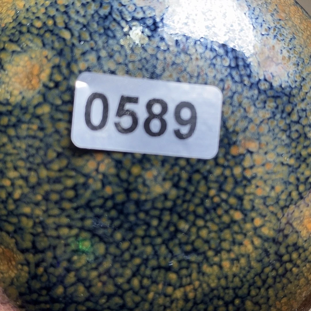 茶盏?***旺通天龙窑通天龙窑