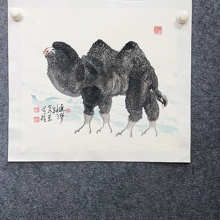 国画知鱼之乐纯手绘