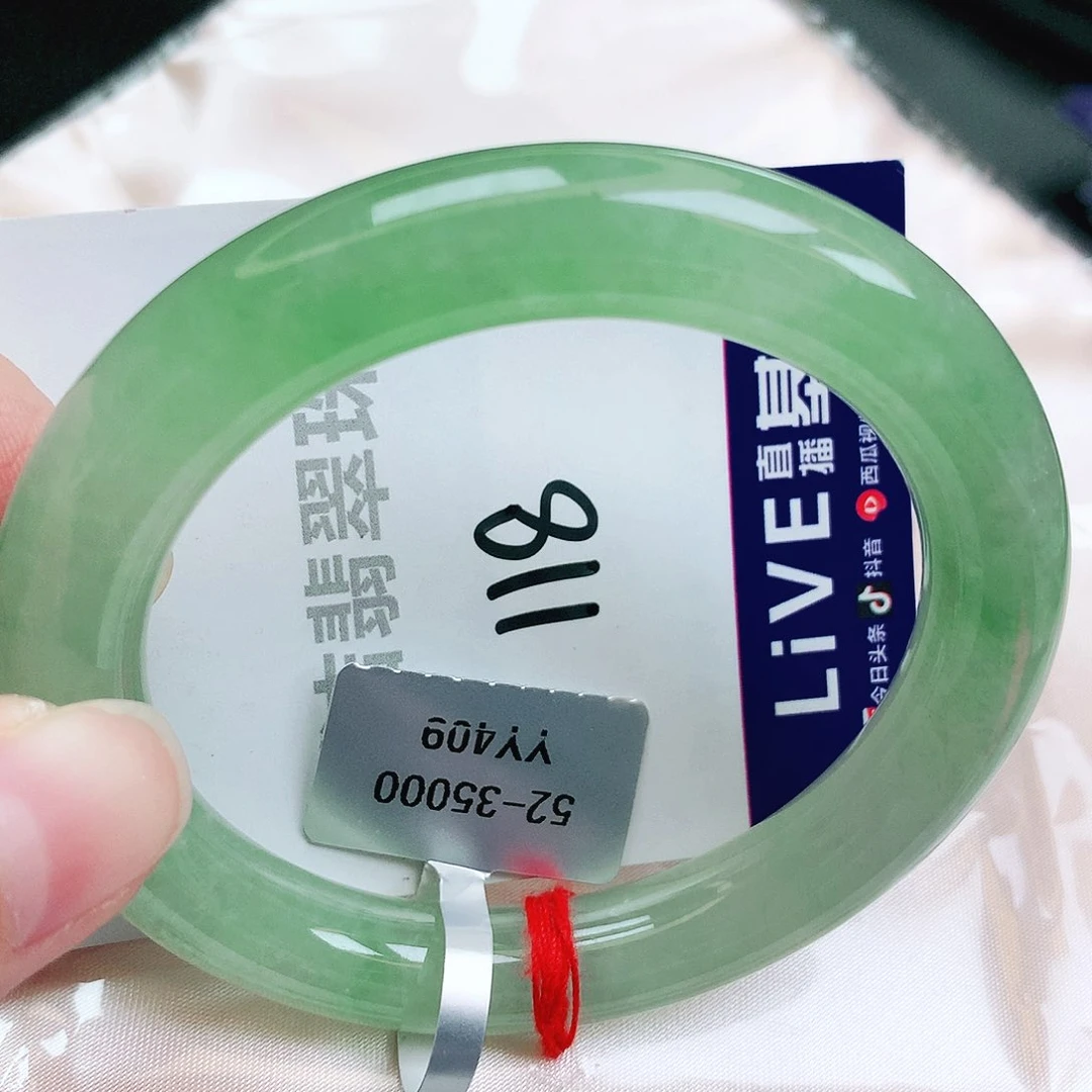 未镶嵌手镯翡翠缅甸天然A货翡翠手镯