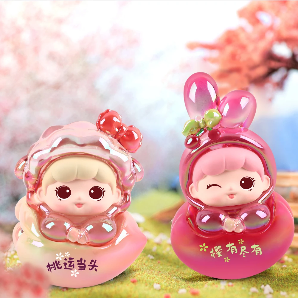 （丹丹潮玩-主播代拆）水果物语派对盲盒 可爱萌宠手办公仔学生礼物